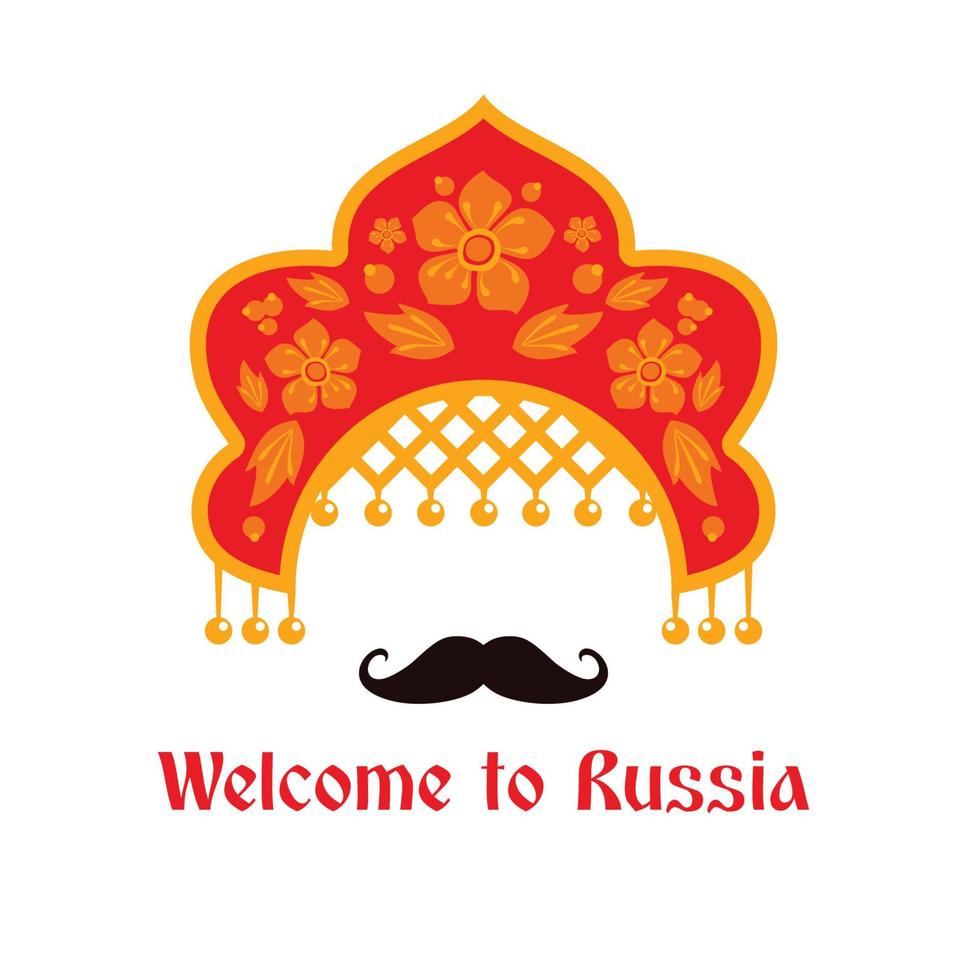 Välkommen till Ryssland, ett roligt vykort med en traditionell rysk huvudbonad-kokoshnik och mustasch vektor