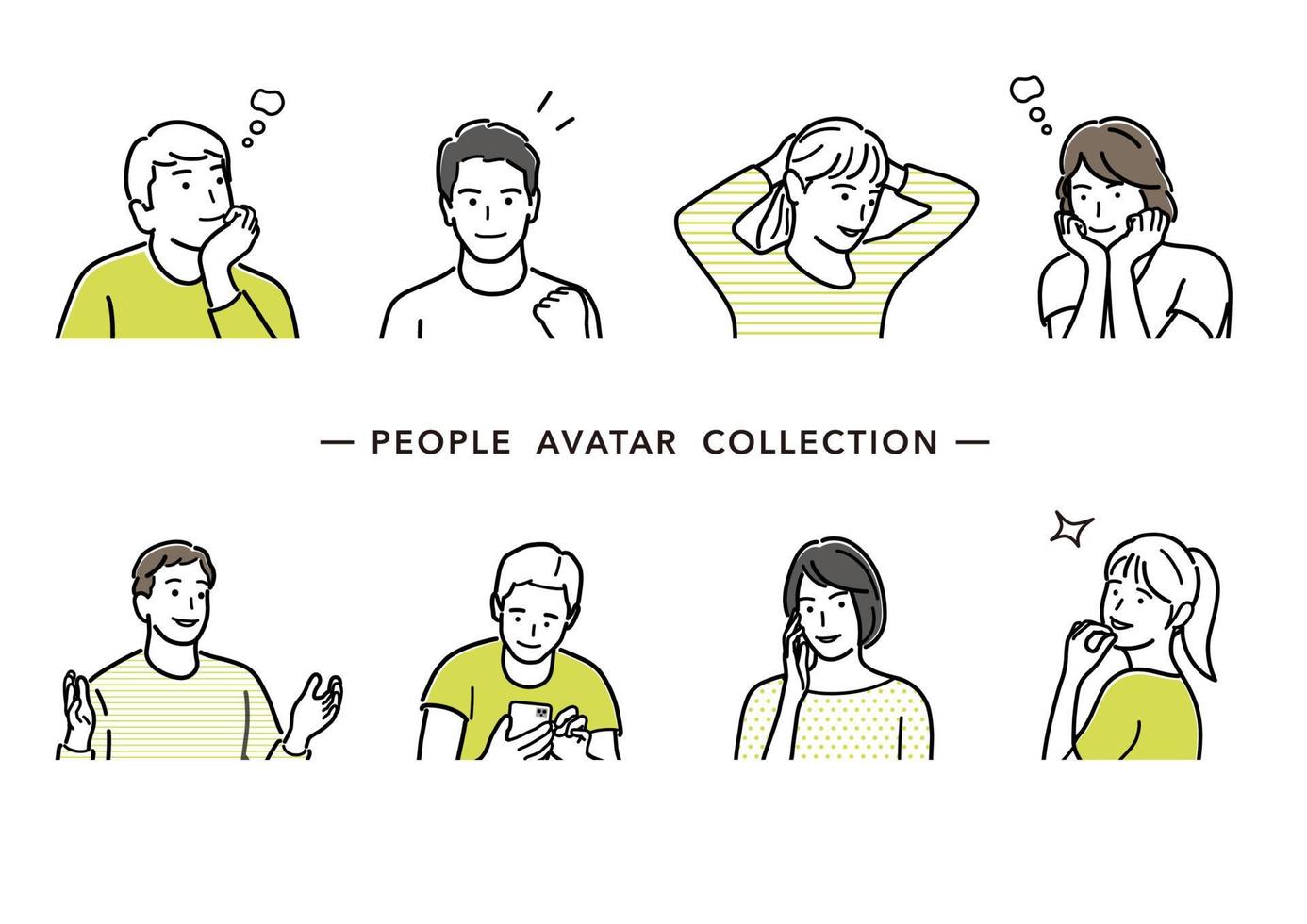 Menschen Avatar Vektor Strichzeichnung Sammlung. Satz von jungen Männern und Frauen flache einfache Illustration.