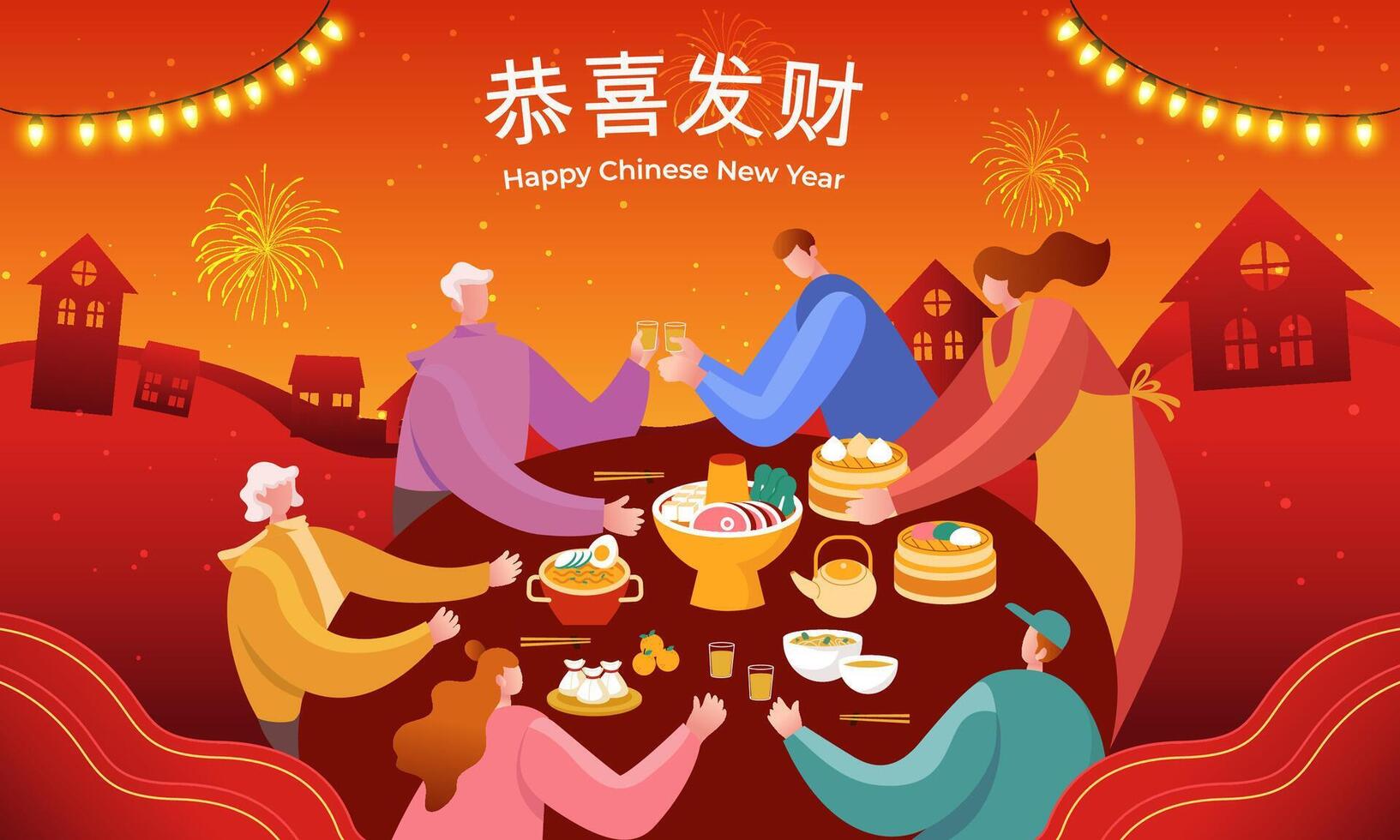 kinesisk ny år hälsning kort. asiatisk familj sitter på en tabell njuter återförening middag i platt stil vektor illustration. översättning önskar du välstånd och rikedom.