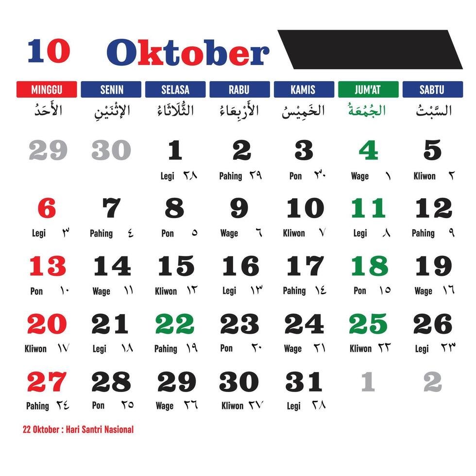 Vektor Design von 2024 Hijri Kalender Vorlage zum Oktober mit indonesisch National Ferien Komplett mit Hijri, javanisch und Christian. Übersetzung Kalender 2024 Anzeige und hijriyah 1445-1446.