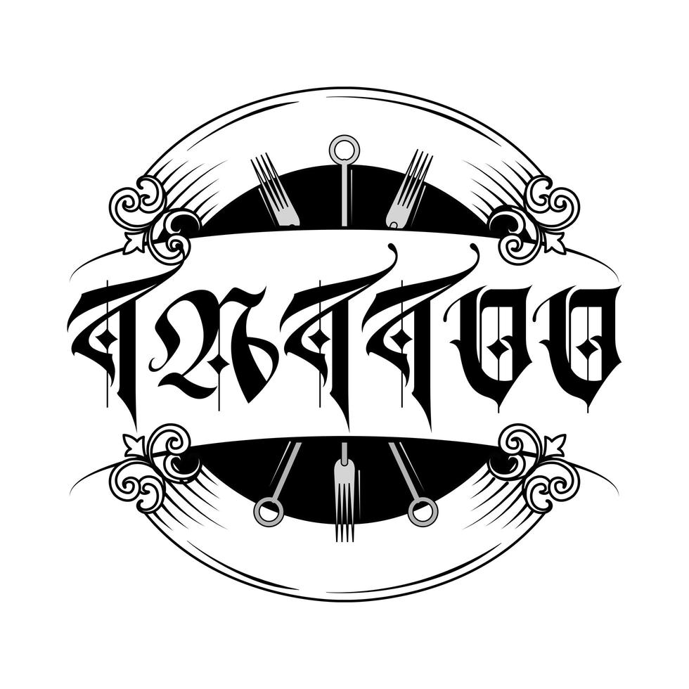 tatuering bokstäver emblem vektor