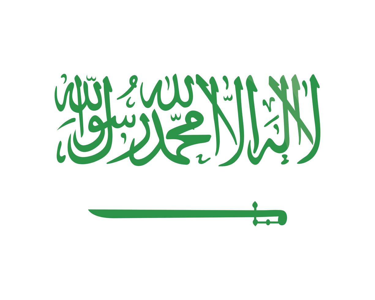 arabisk kalligrafi i Saudiarabien vektor