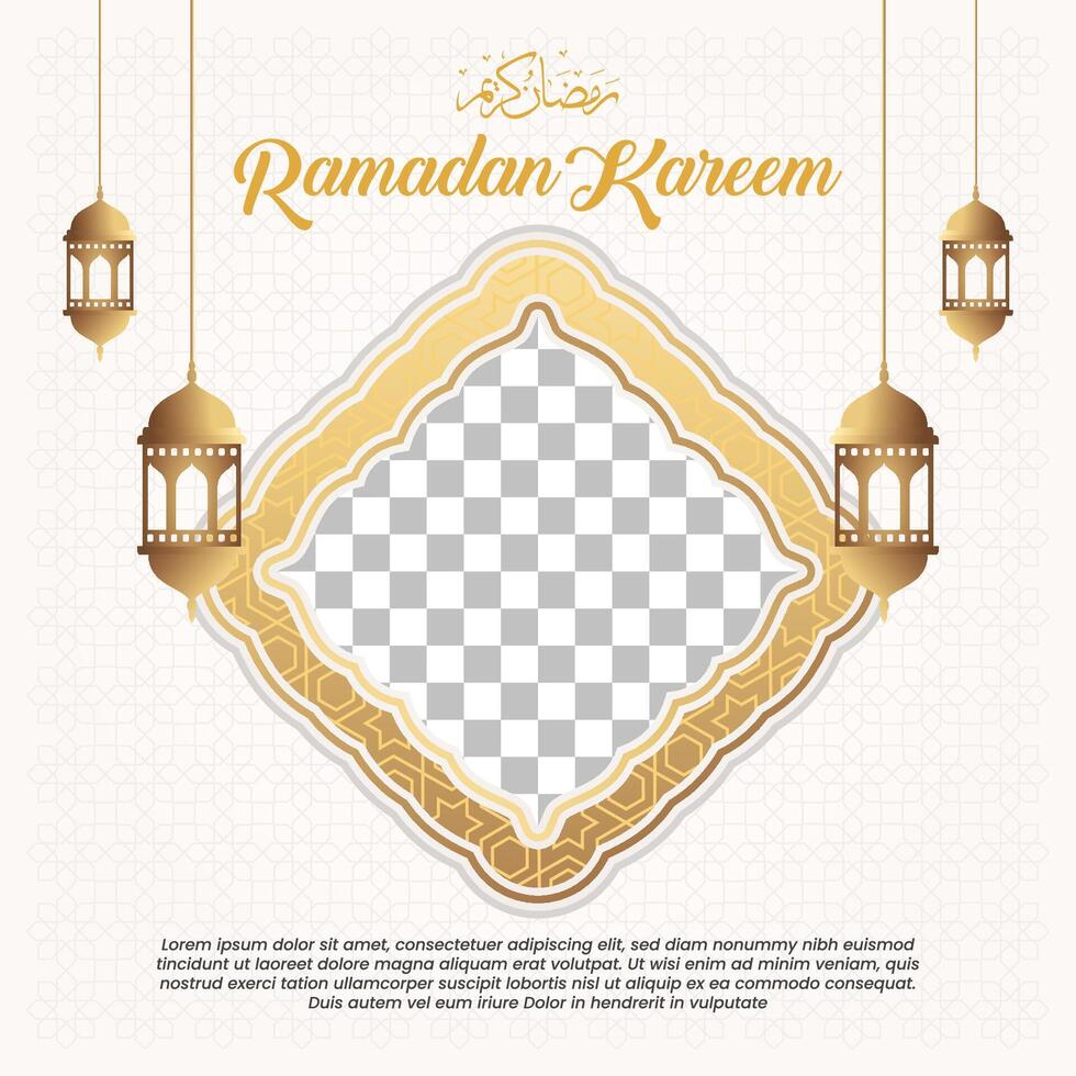 elegant Ramadan kareem Hintergrund, zum Poster, rahmen, Flyer, Poster, Banner vektor