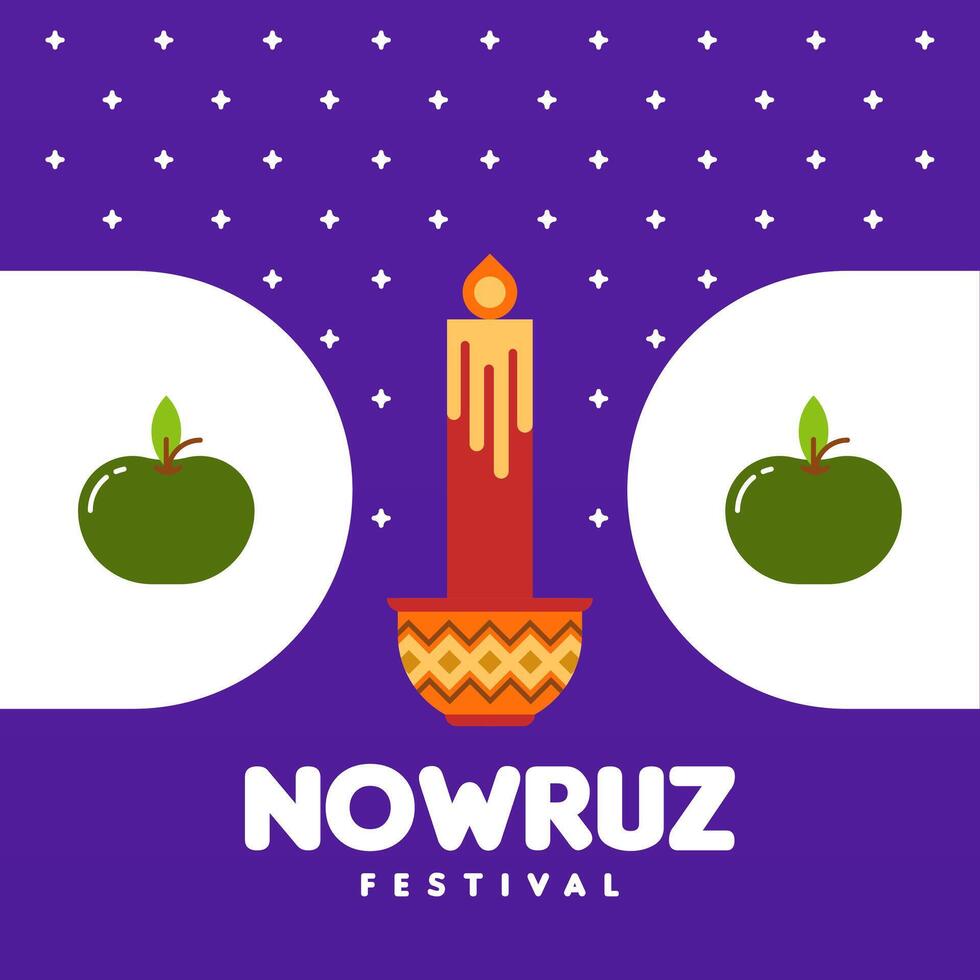 Lycklig Nowruz festival webb baner bakgrund illustration vektor
