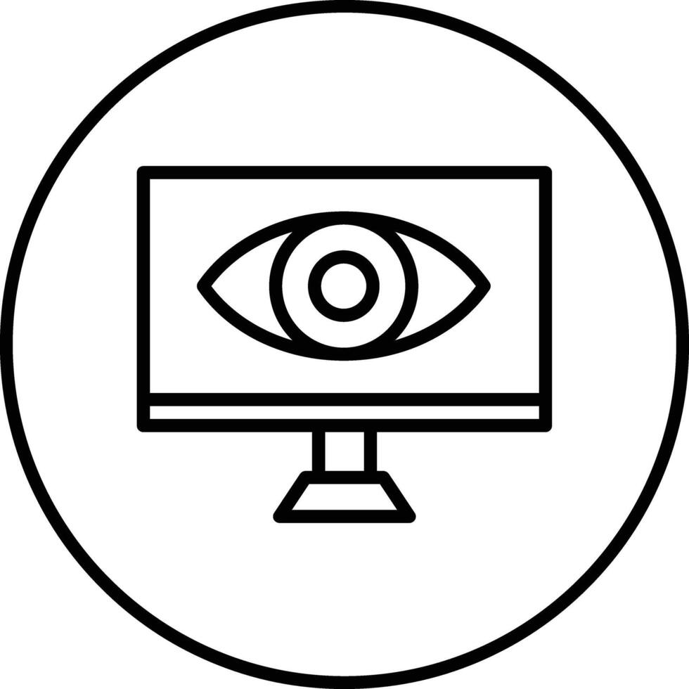 Spyware-Vektorsymbol vektor