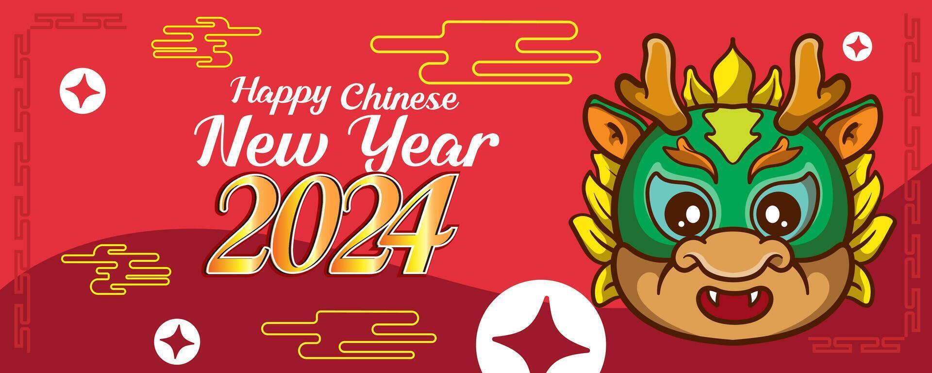 röd baner Lycklig kinesisk ny år 2024 år av drake vektor illustration bakgrund affisch