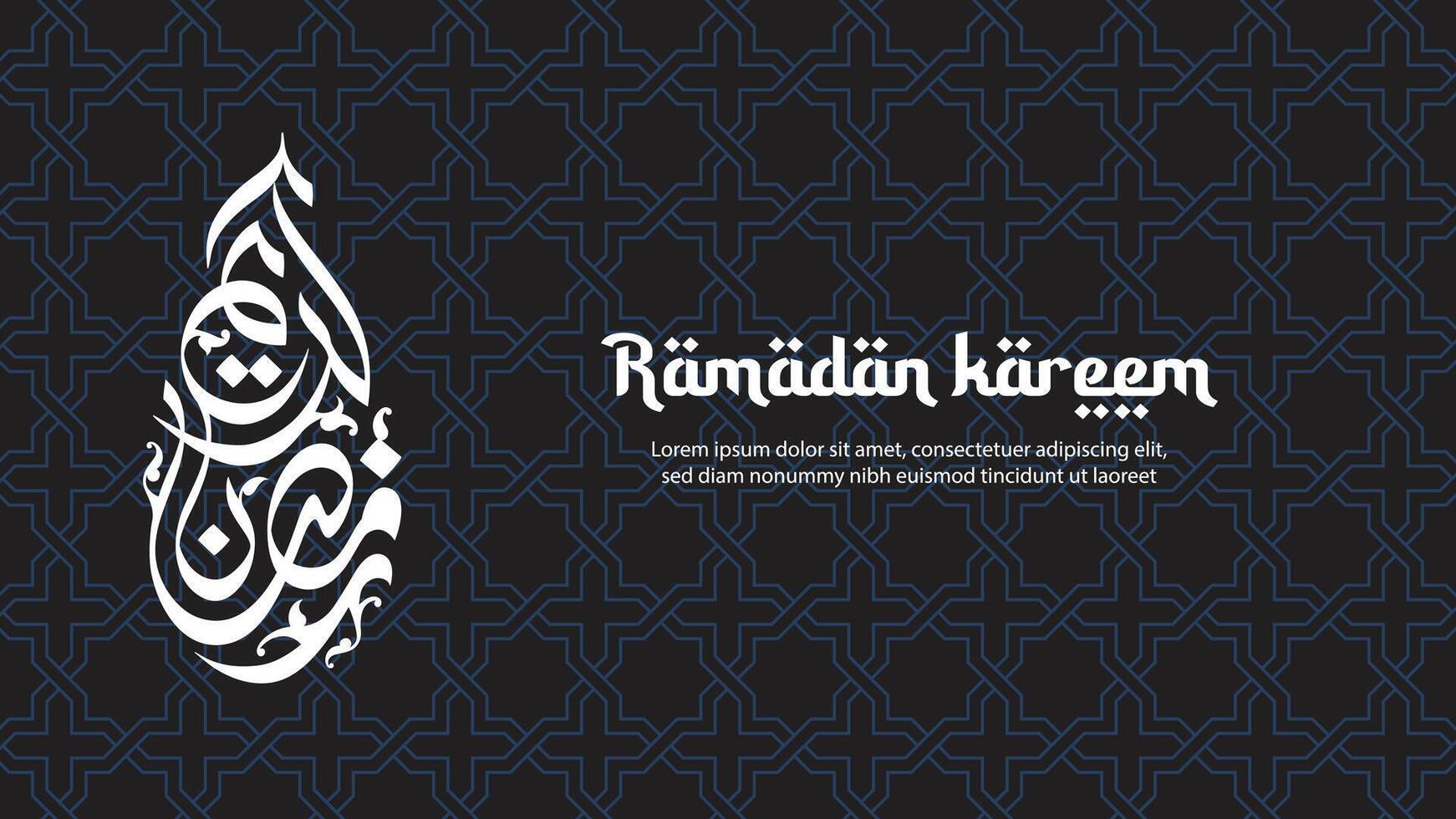 Ramadan kareem Hintergrund. Ramadan kareem Gruß Karte mit islamisch Muster. Vektor Illustration