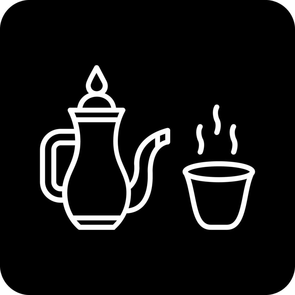 Arabisch Kaffee Vektor Symbol