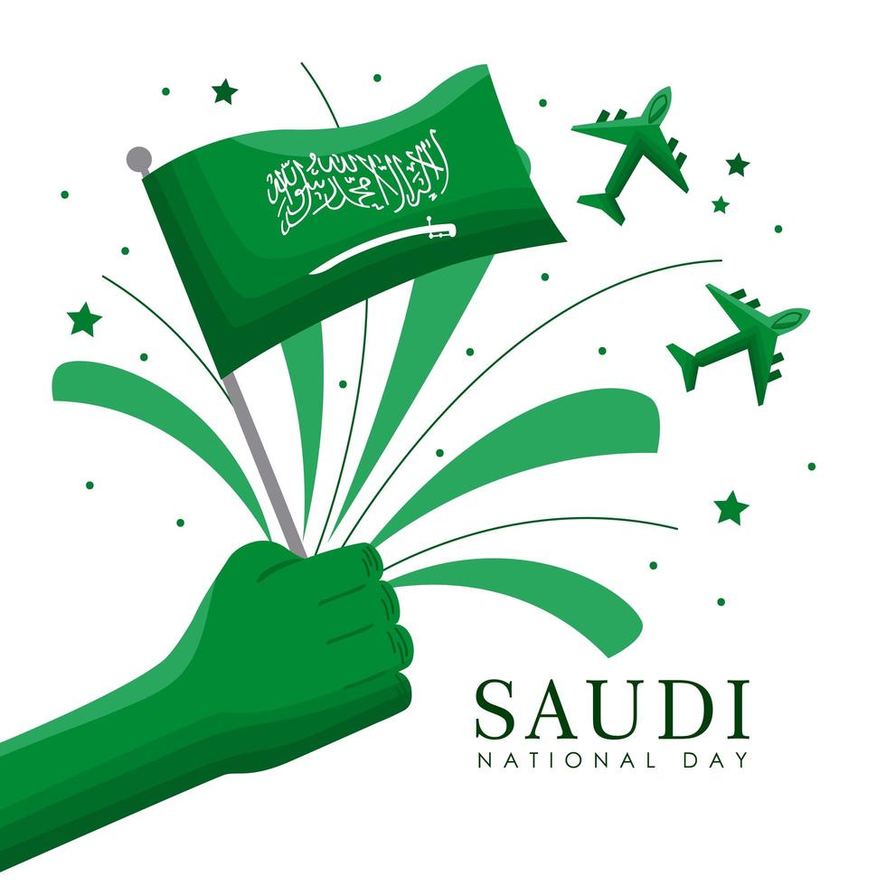 Postkarte zum saudischen Nationalfeiertag vektor