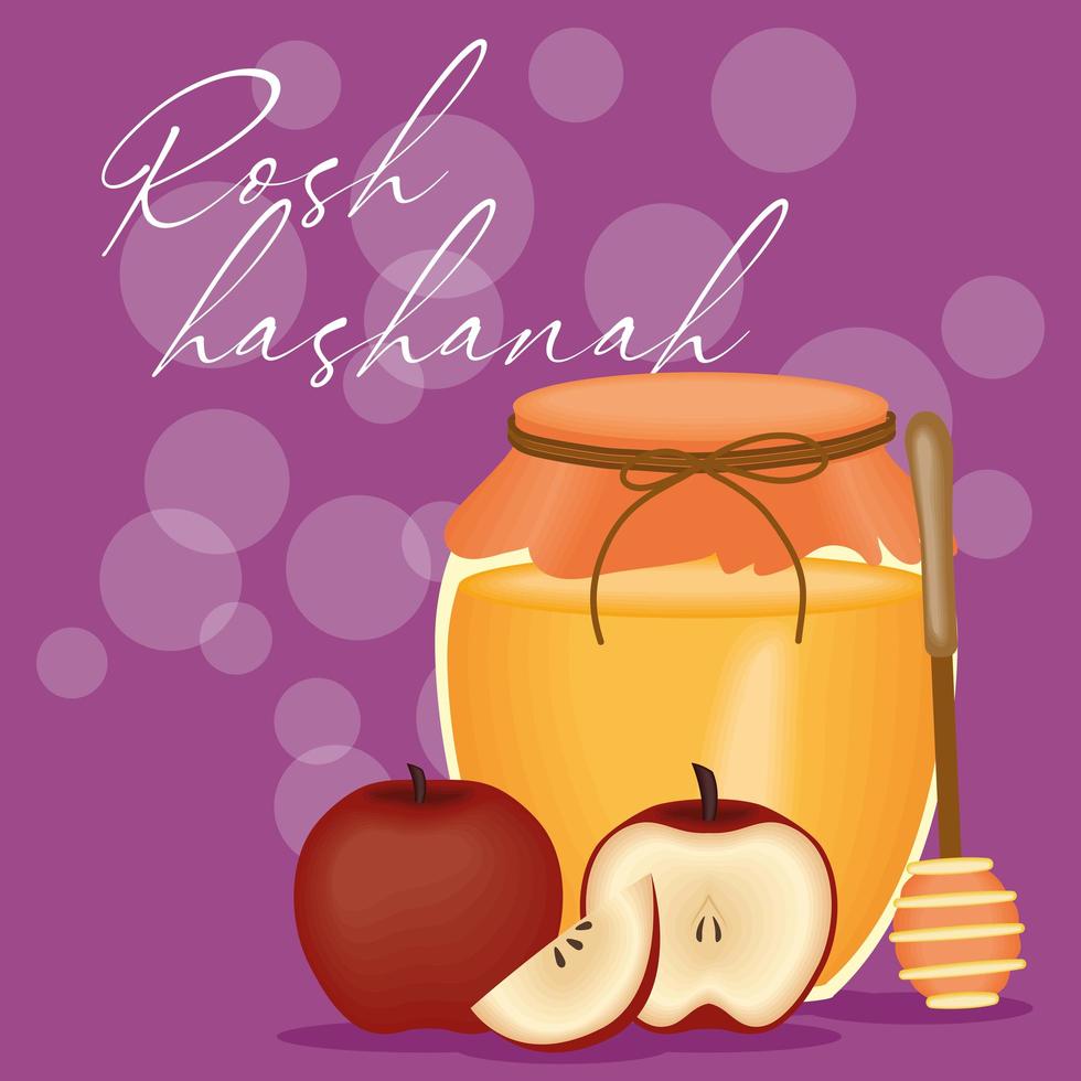 rosh hashanah karte vektor