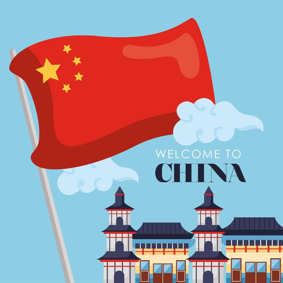 Kinas flagga och slott vektor