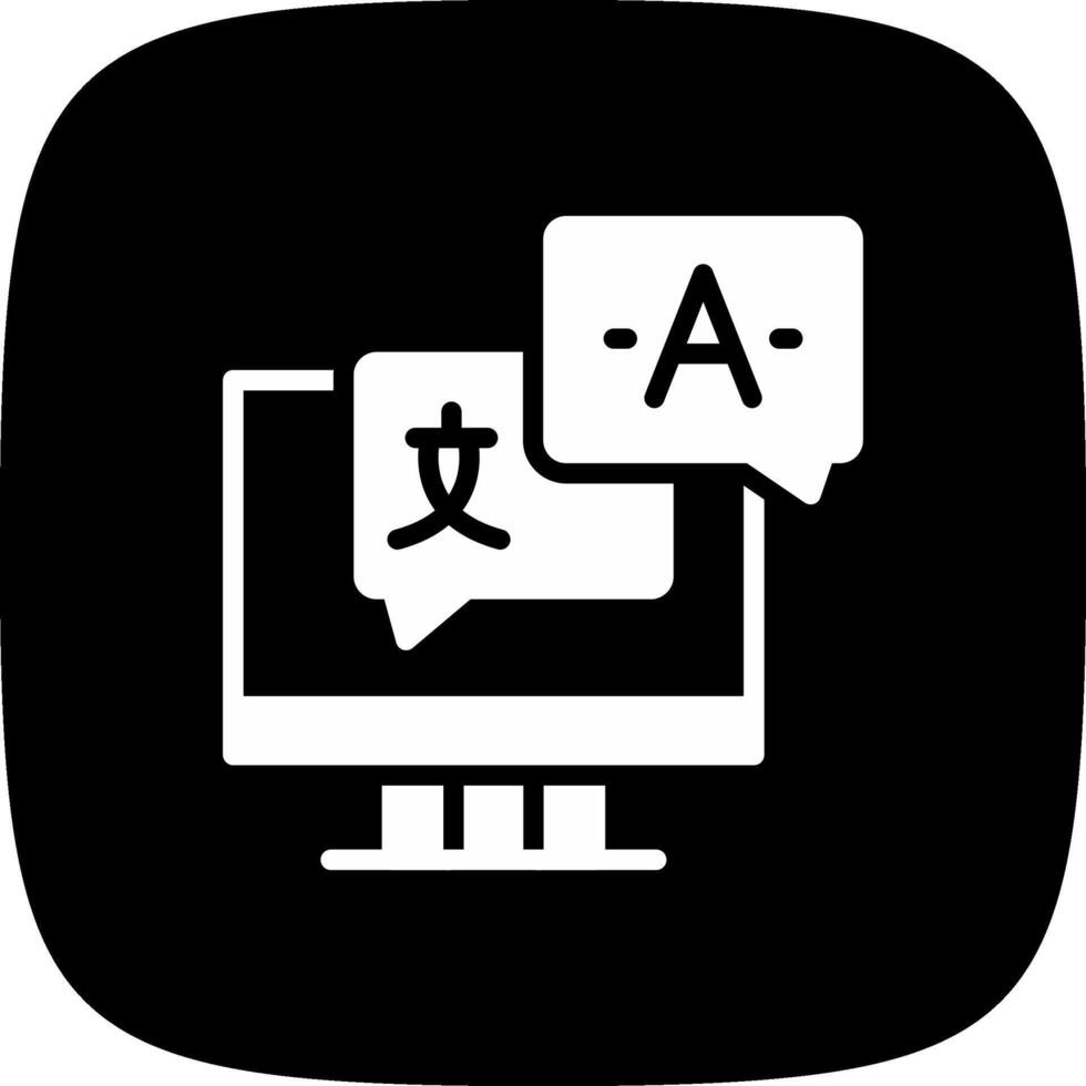 Sprache kreatives Icon-Design vektor