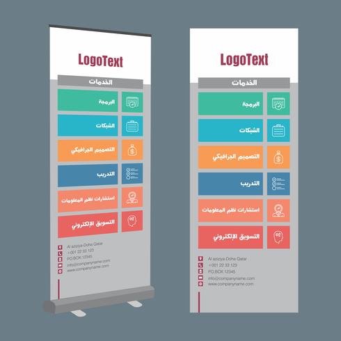 Professionelle Rollup Banner Design-Vorlage vektor