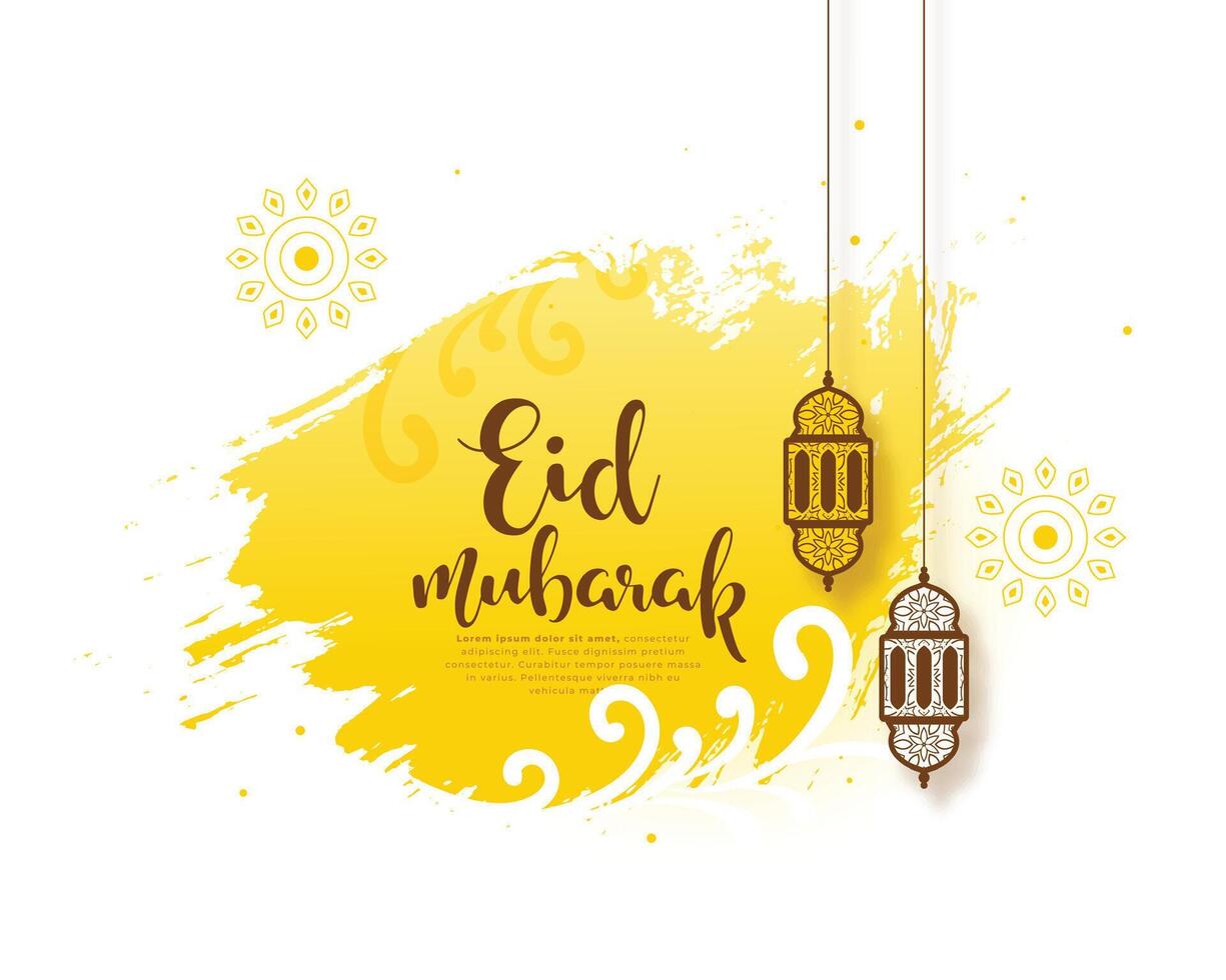 feiern das heilig Monat von Ramadan mit eid Mubarak Hintergrund vektor