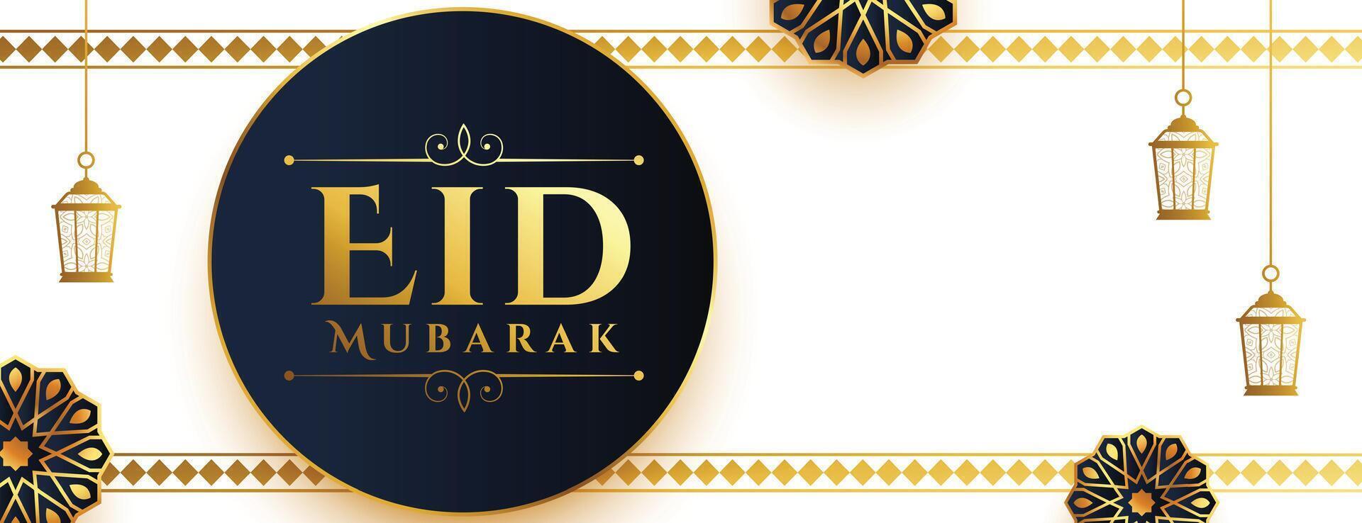 islamic stil dekorativ eid mubarak inbjudan baner vektor