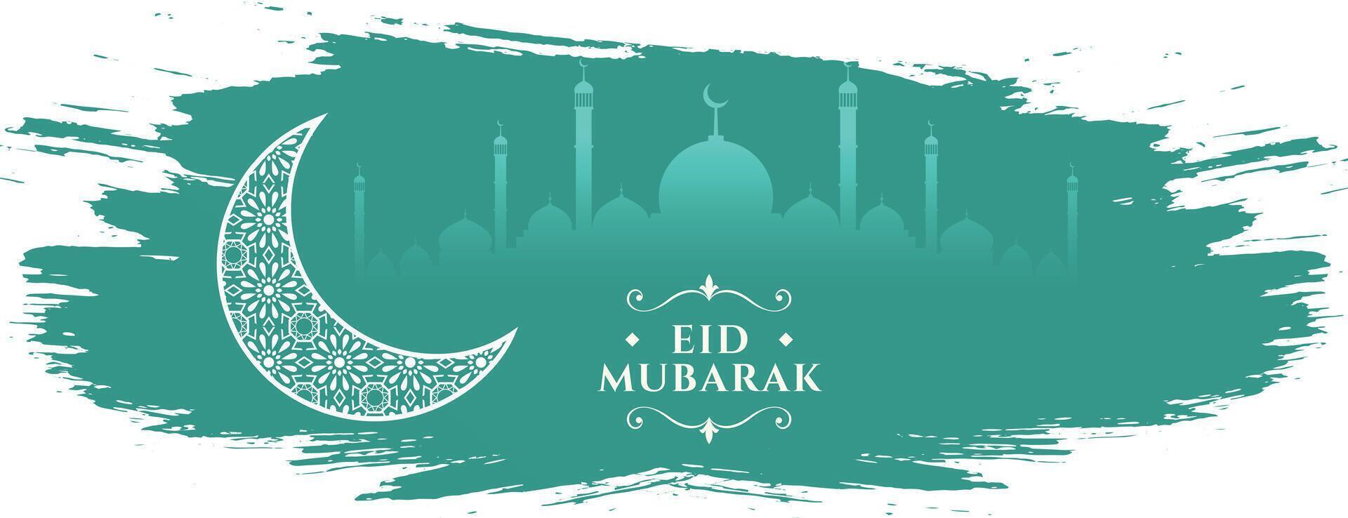 kulturell eid Mubarak Banner mit islamisch Dekoration im Aquarell Stil vektor