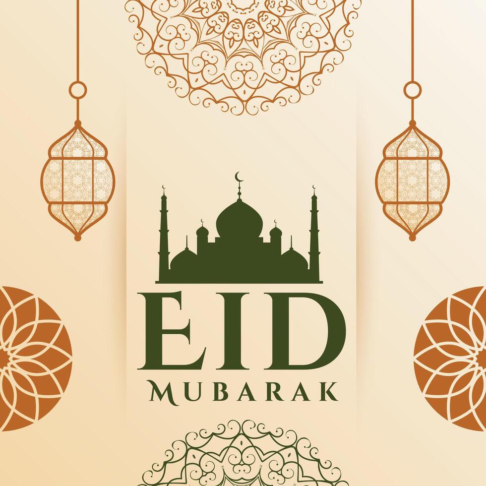 dekorativ eid Mubarak kulturell Hintergrund mit Moschee und Fanoos vektor