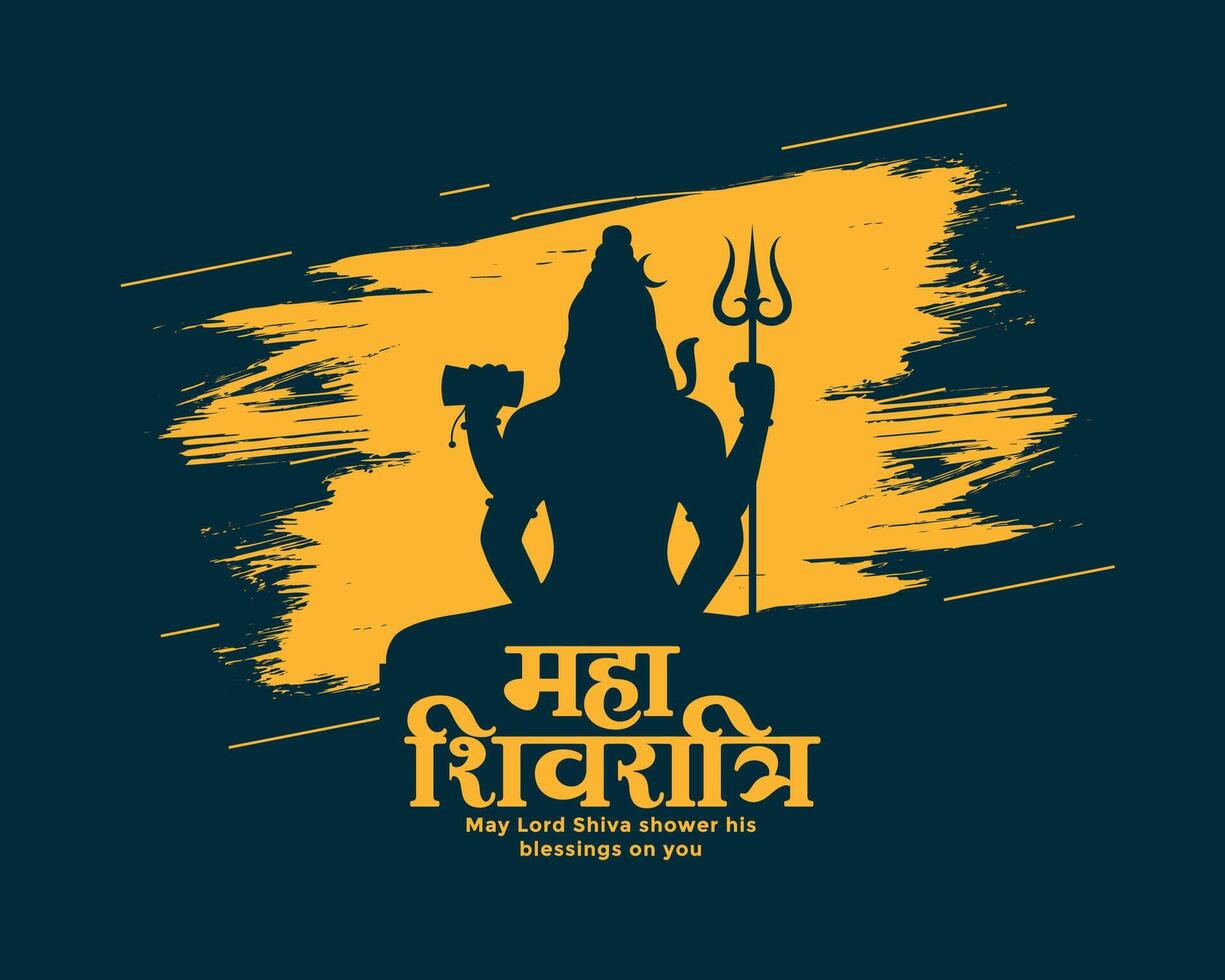 maha Shivratri grungy Hintergrund mit Herr Shiva Silhouette vektor