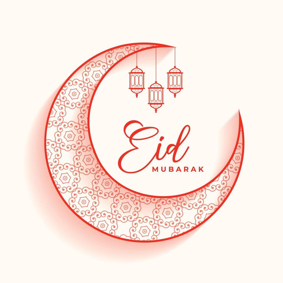 stilvoll und elegant eid Mubarak Hintergründe zum Ihre Feierlichkeiten vektor