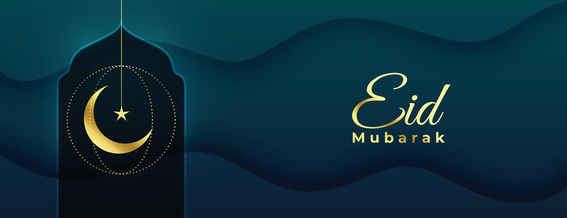 Muslim Festival eid Mubarak Banner mit hängend Mond Design vektor