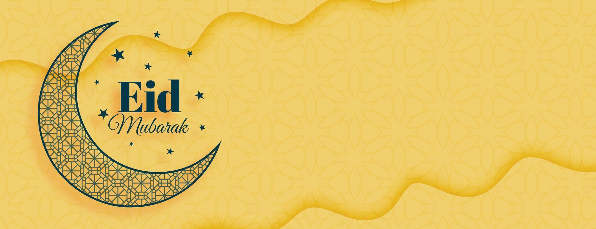 islamisch Stil eid ul fitr Gruß Banner mit Crecent Design vektor