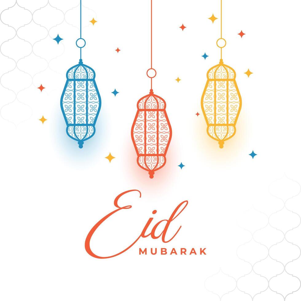 elegant eid ul fitr kulturell bakgrund med konstnärlig stil lampa vektor