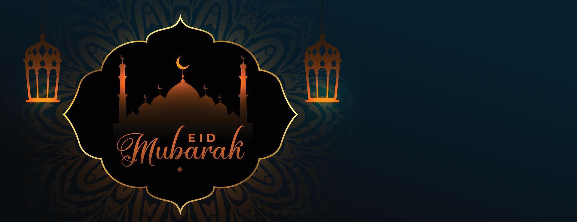 Muslim Festival eid Mubarak Banner zu feiern heilig Gelegenheit vektor