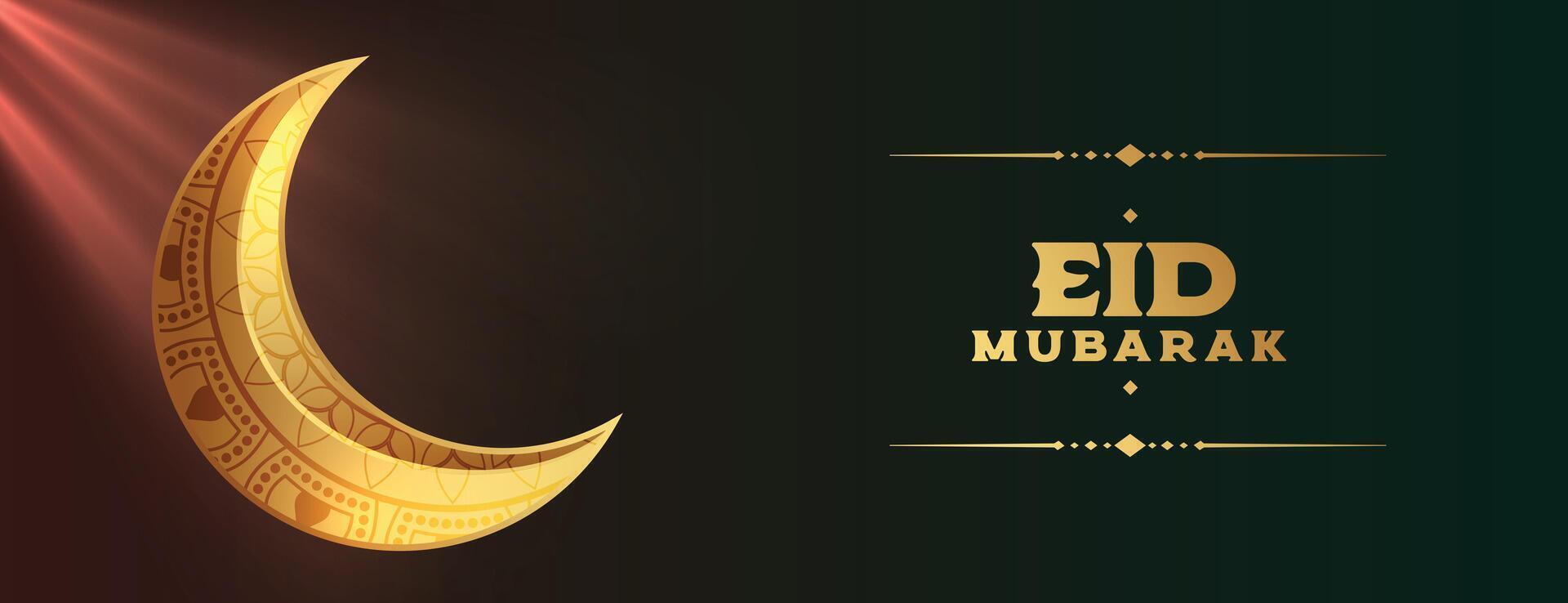 eid Mubarak Urlaub Banner mit Licht bewirken auf golden Mond vektor