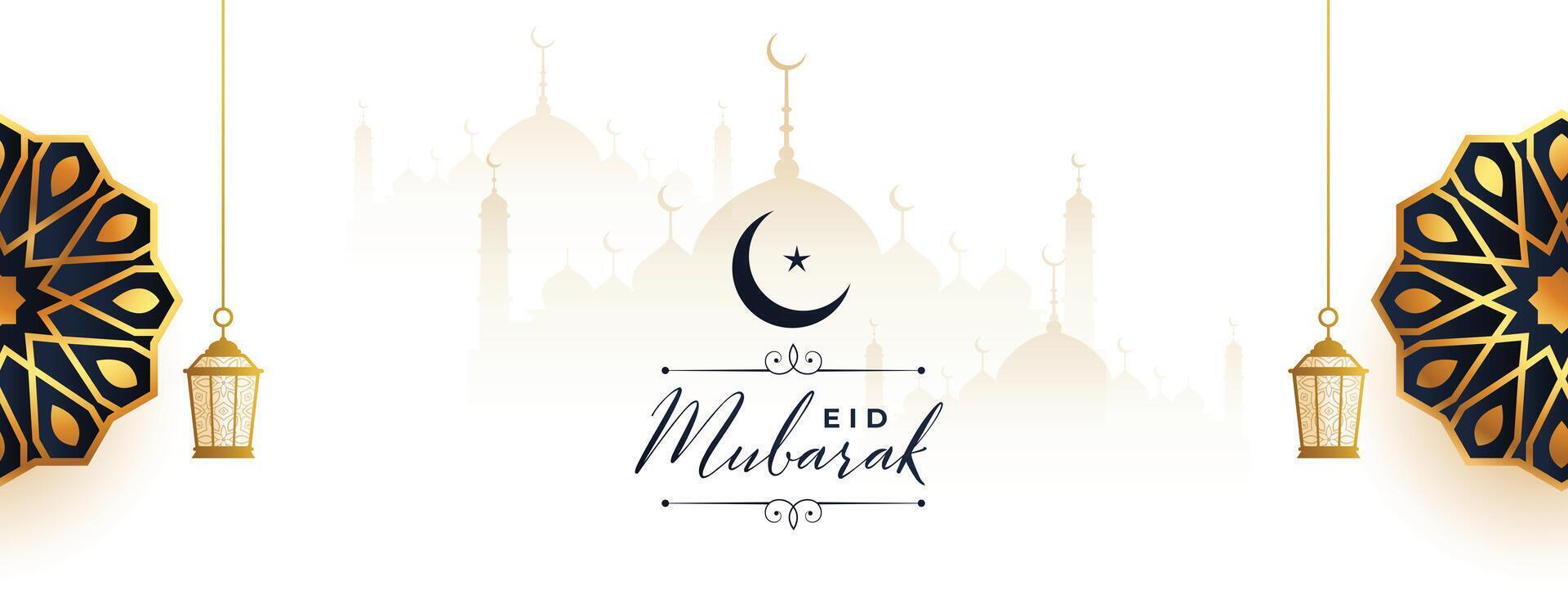 elegant eid mubarak moské tapet med hängande lykta vektor