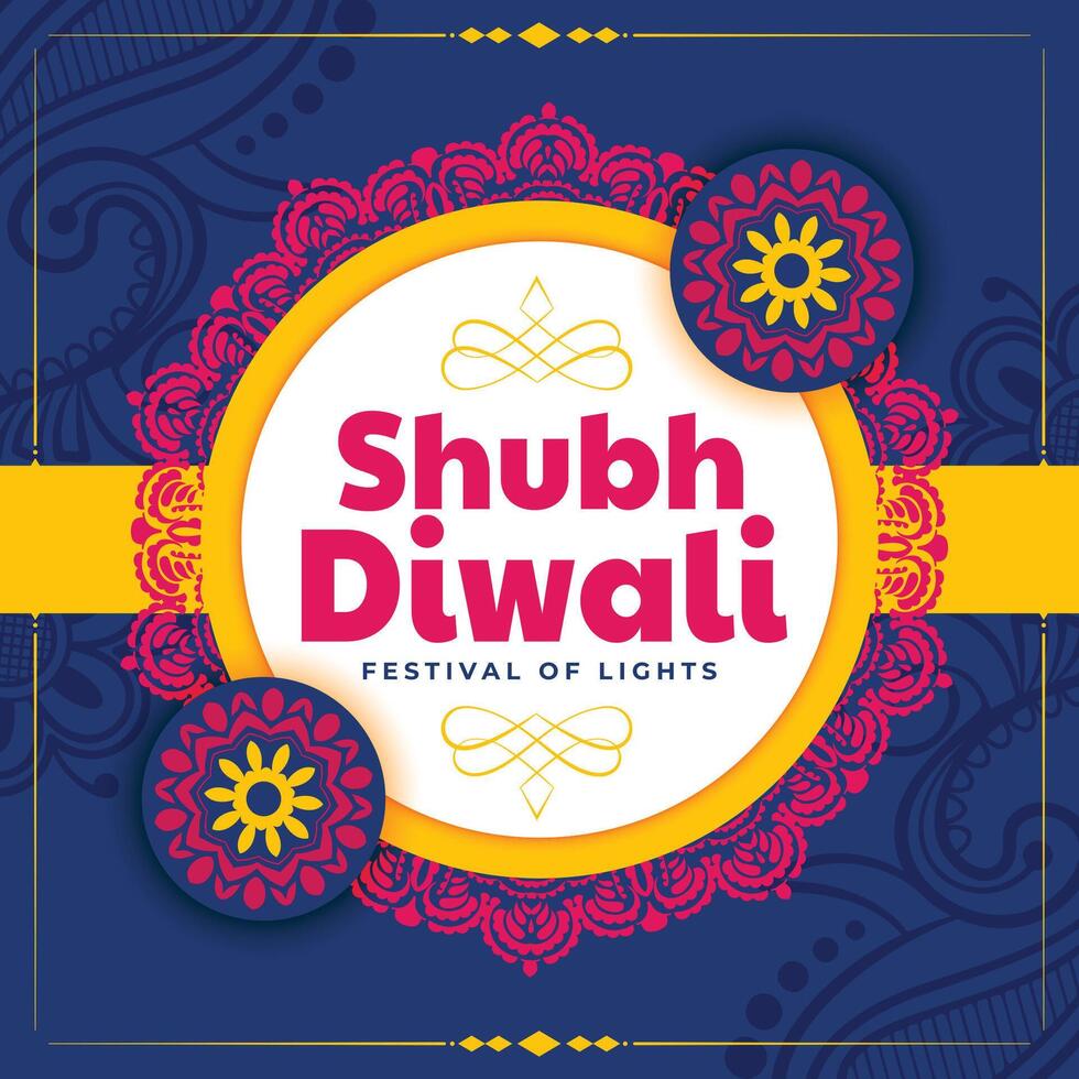 Lycklig shubh diwali dekorativ kort design vektor