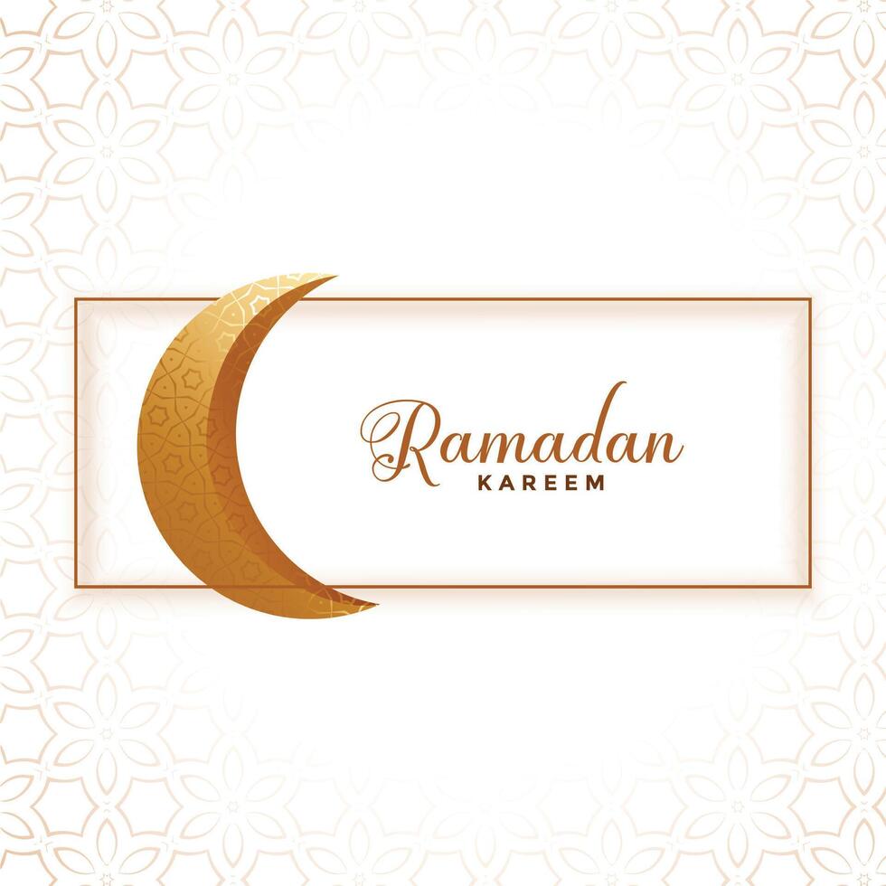 Mond Dekoration Banner zum Ramadan kareem Festival vektor