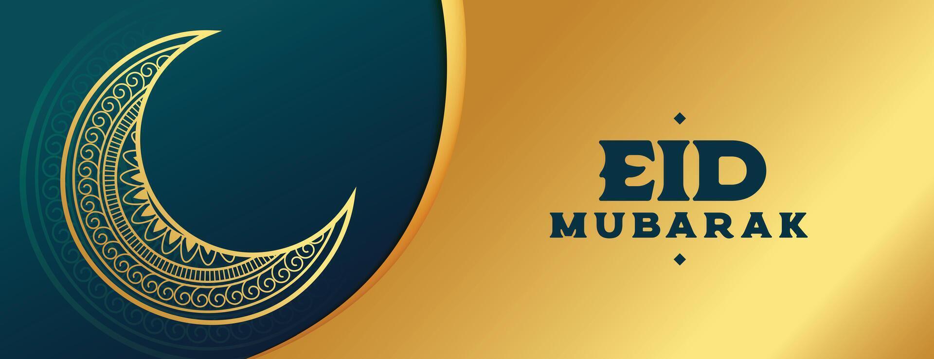 glänzend eid Mubarak golden Banner mit islamisch Mond Design vektor