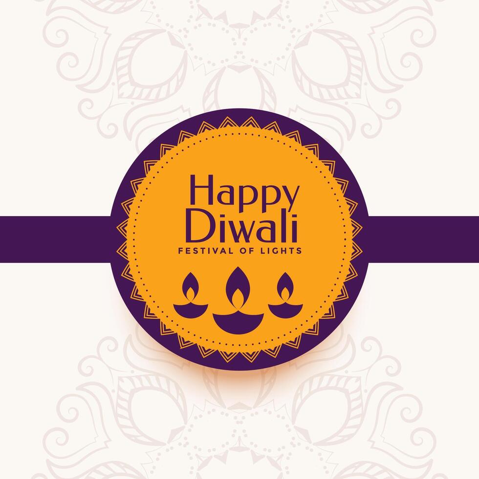 festival kort för Lycklig diwali säsong vektor