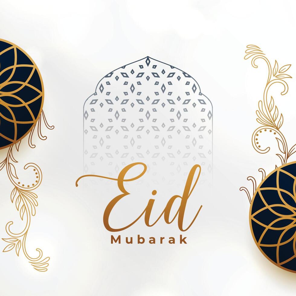 eid Mubarak Muslim Gelegenheit Hintergrund mit islamisch Dekoration vektor