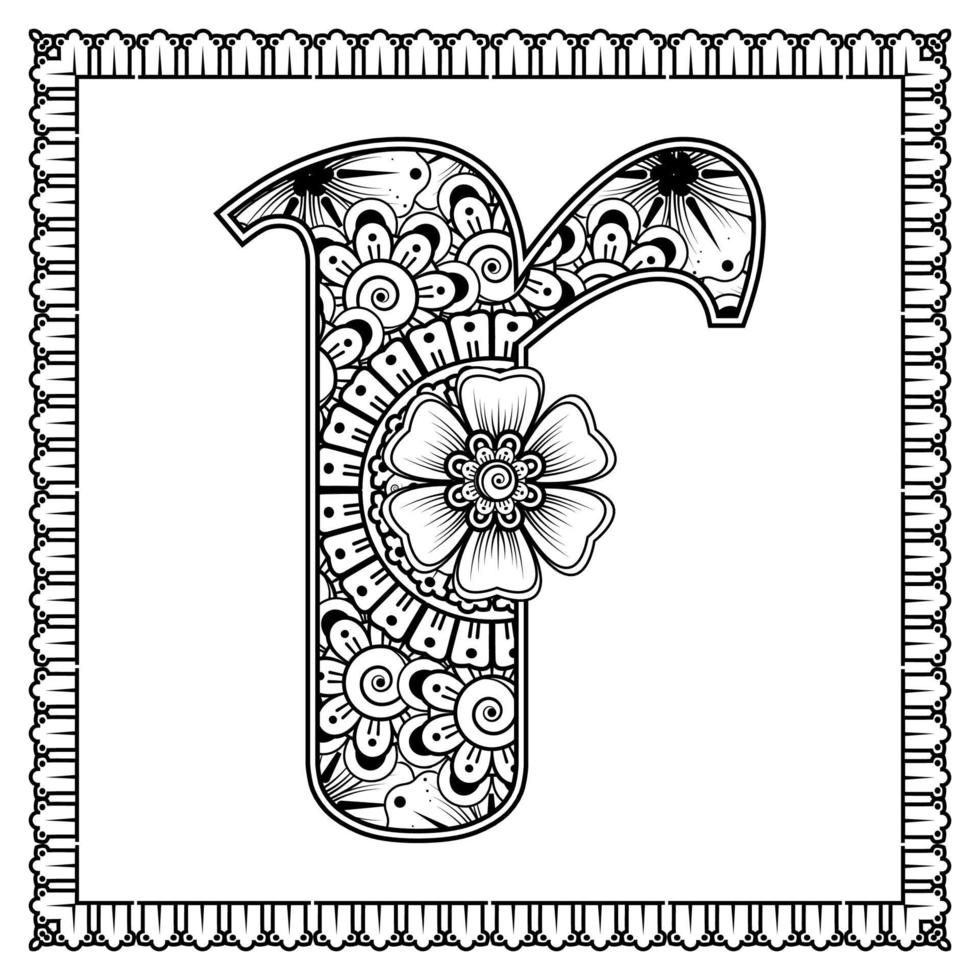 bokstaven r gjord av blommor i mehndi-stil. målarbok sida. kontur handrita vektorillustration. vektor