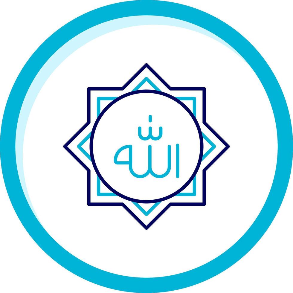 Allah zwei Farbe Blau Kreis Symbol vektor