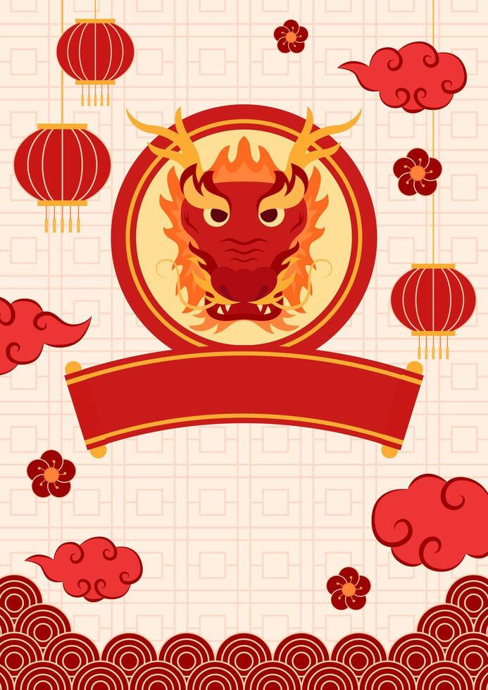 Chinesisch Neu Jahr von das rot Drachen Vektor zum Gruß Karten, Poster, und Banner.Drache, Laternen, und rot Wolken gegen ein Gold Ornament.Hintergrund mit Kopieren Raum Bereich.