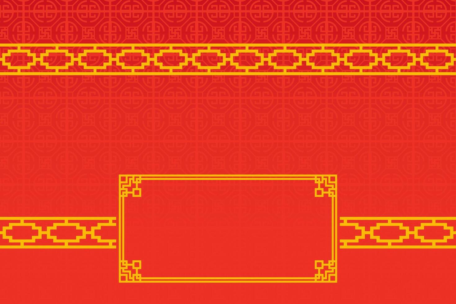 Chinesisch orientalisch Rand Ornament Osten asiatisch dekorativ Kunst vektor