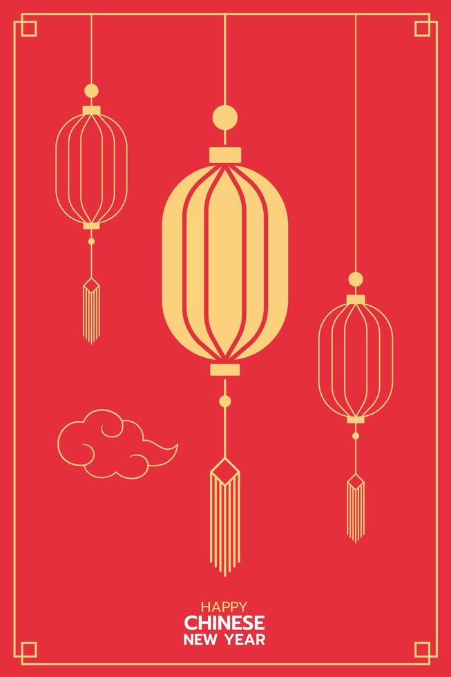 kinesisk ny år lyktor, modern konst design, guld och röd Färg för omslag, kort, affisch, baner, platt design, vertikal främre se. vektor