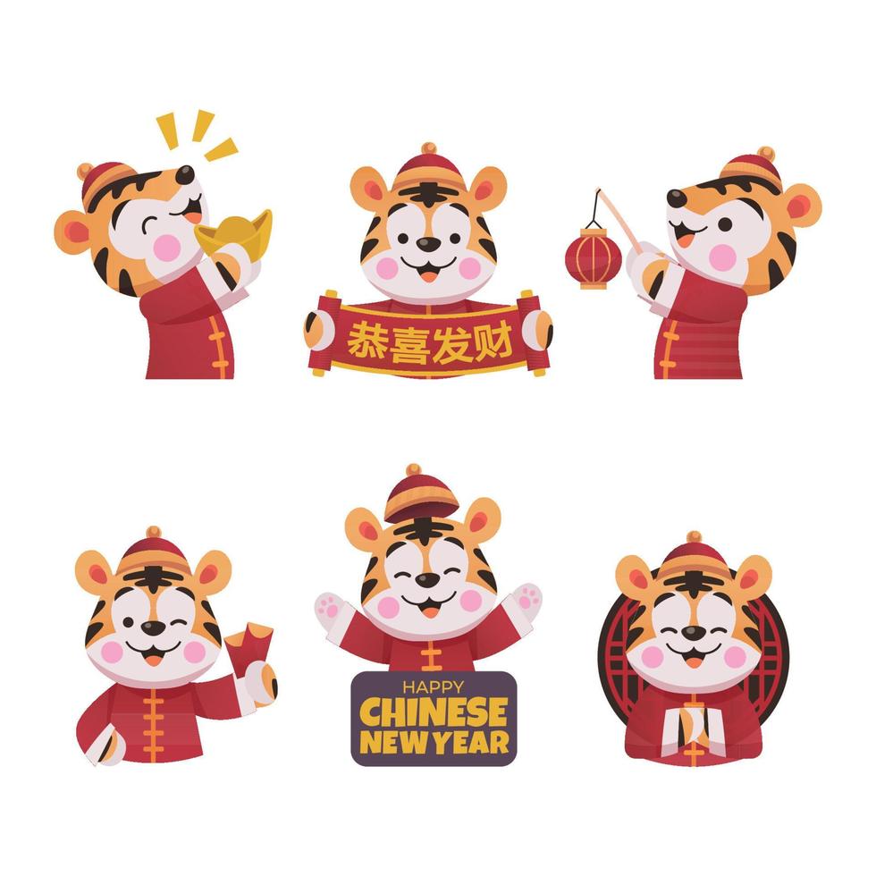 uppsättning kinesiskt nyår klistermärke med tiger vektor