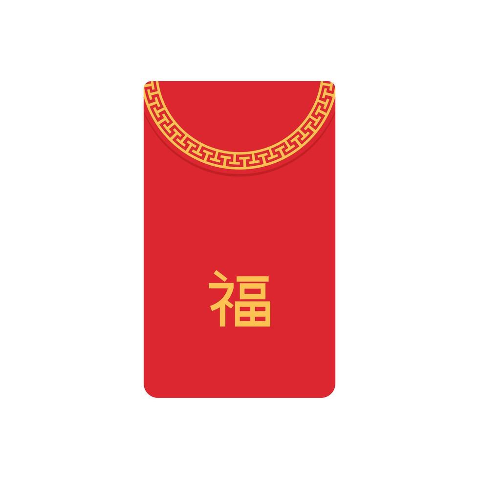 Angpao Briefumschlag Symbol. Hongbao rot Umschläge Satz. Vektor Sammlung von Chinesisch Angpao Geschenke isoliert. traditionell Umschlag, Münzen, Geld zum Chinesisch Neu Jahr, Geburtstag, Hochzeit und andere Feiertage.