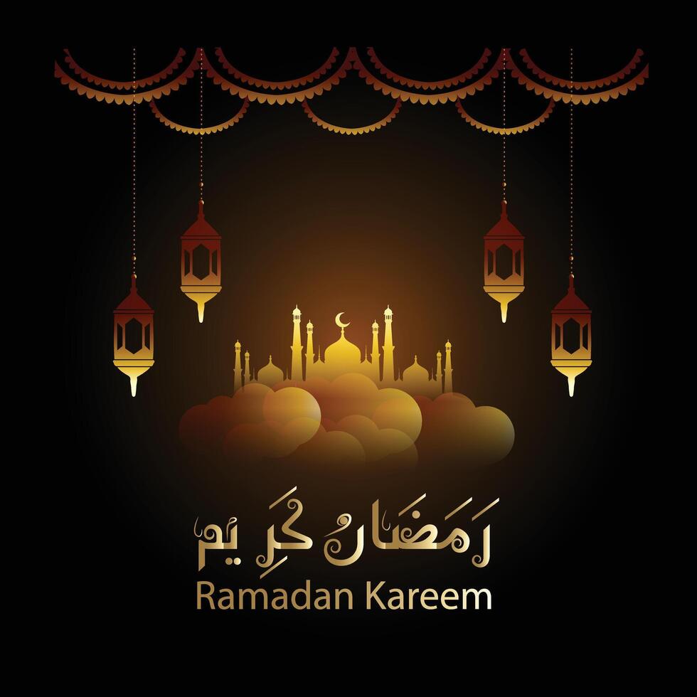 glücklich Ramadan kareem Kalligraphie Vektor Arabisch Kunst