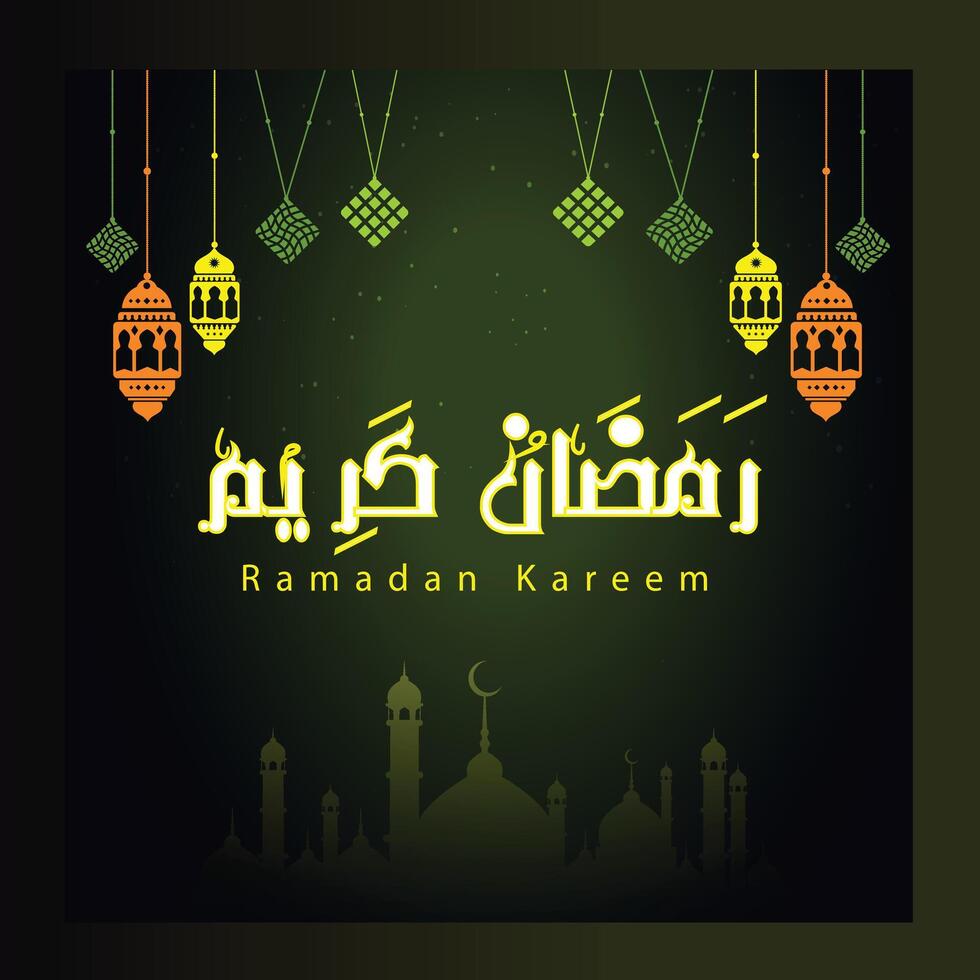 ramadan kareem arabicum kalligrafi vektor konst