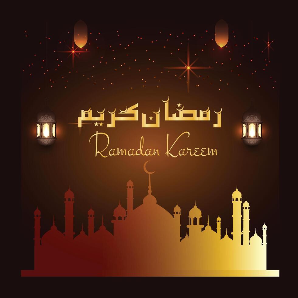 Lycklig ramadan kareem kalligrafi vektor arabicum konst