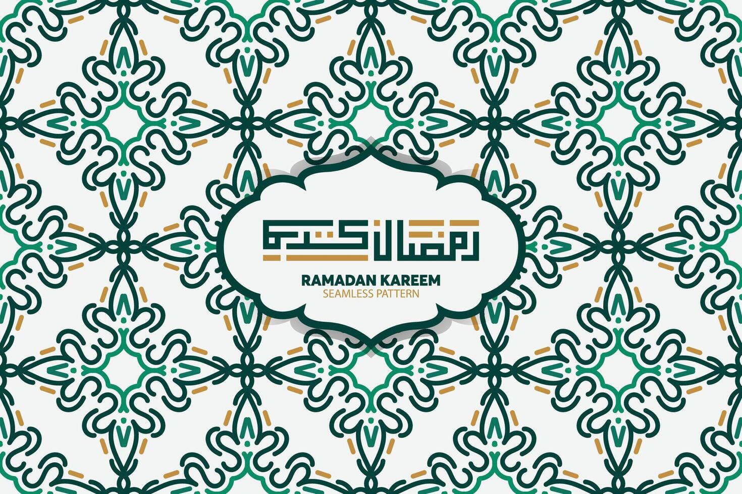 Ramadan karem. islamisch Gruß Karte Vorlage mit Ramadan zum Hintergrund Design. Poster, Medien Banner. vektor
