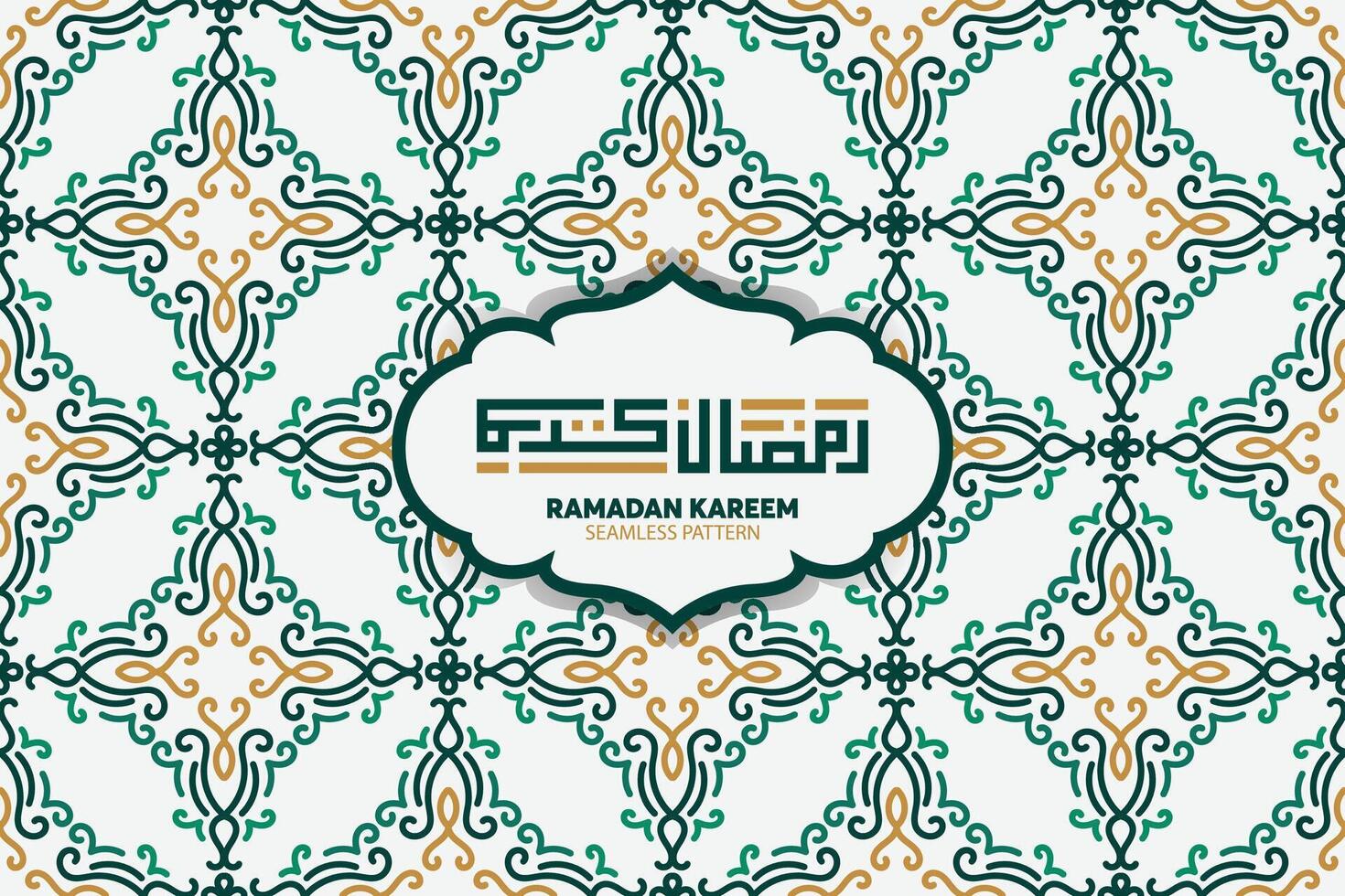 Ramadan karem. islamisch Gruß Karte Vorlage mit Ramadan zum Hintergrund Design. Poster, Medien Banner. vektor
