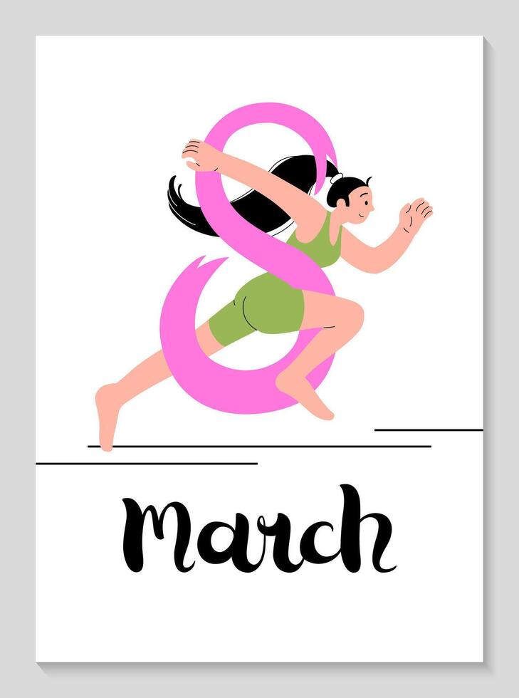 internationell kvinnor dag vertikal affisch. flicka idrottare kör fram. 8 Mars symbol text. flicka kraft vertikal hälsning kort. bakgrund för webb, skriva ut, grattis. vektor platt illustration.
