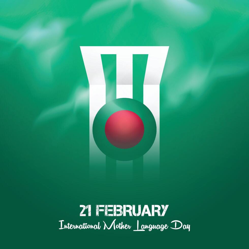 International Mutter Sprache Tag, Februar 21, und Bangladeschs National shaheed Minar vektor
