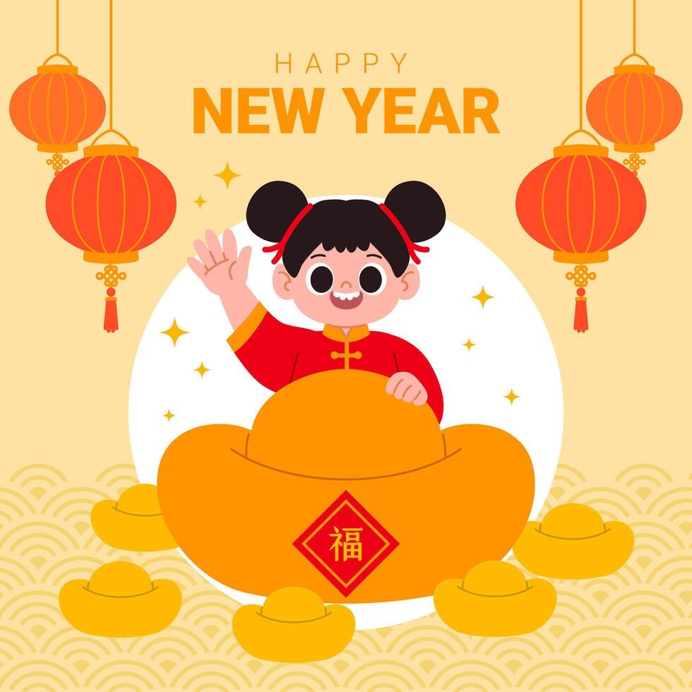 Lycklig kinesisk ny år hälsning kort med tecknad serie flicka hälsning med guld göt vektor