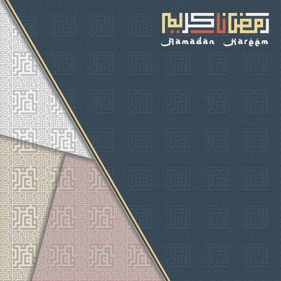 islamisch Gruß Karte Ramadan kareem Luxus Hintergrund mit Ornament zum islamisch Party vektor
